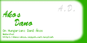 akos dano business card